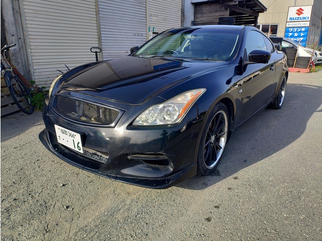 2008 Nissan Skyline Coupe