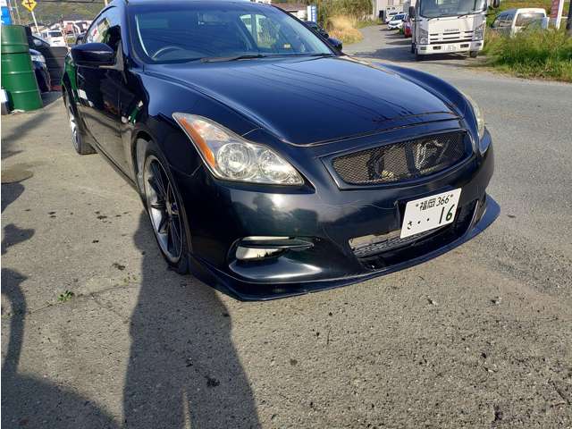 2008 Nissan Skyline Coupe – thumbnail 2