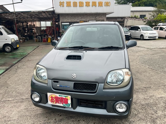 2005 Suzuki Kei