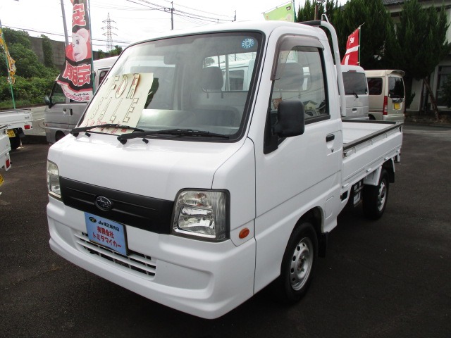 2008 Subaru Sambar Truck