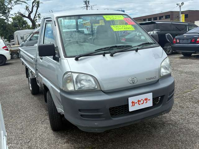 2007 Toyota TownAce Track – thumbnail 2