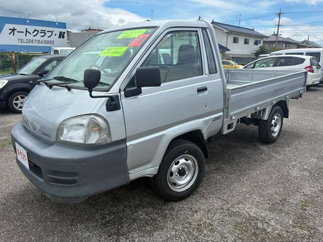 2007 Toyota TownAce Track – thumbnail 3