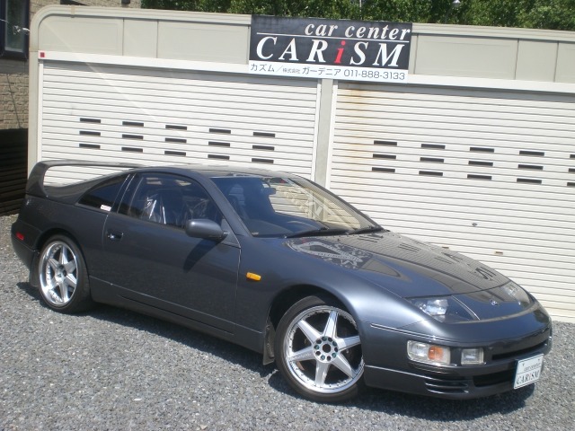 1993 Nissan Fairlady Z