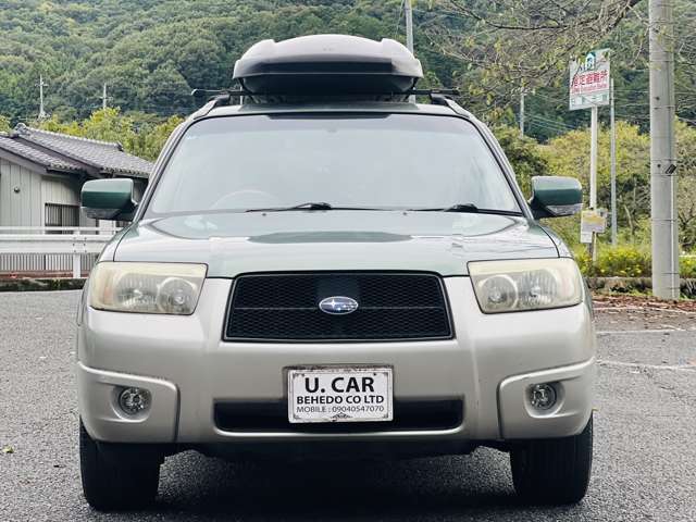 2006 Subaru Forester – thumbnail 2