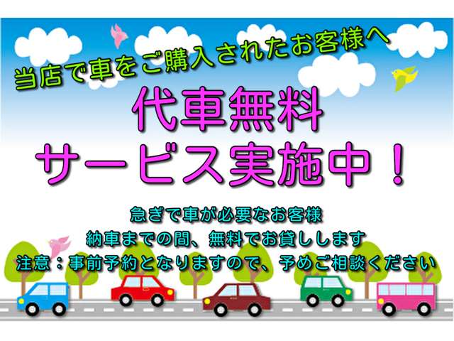 2009 Suzuki Wagon R – thumbnail 3