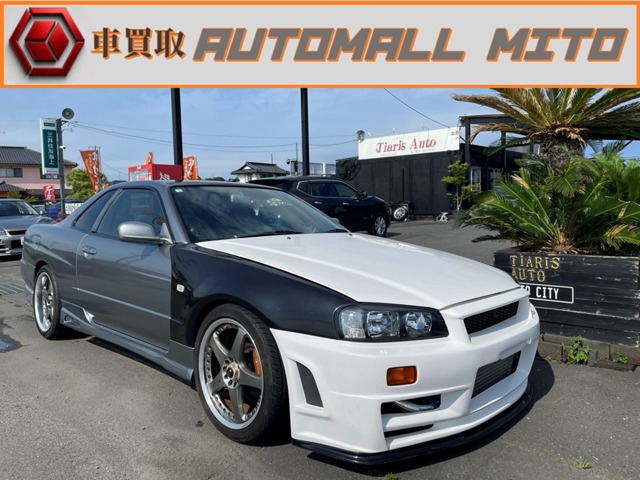 2000 Nissan Skyline Coupe