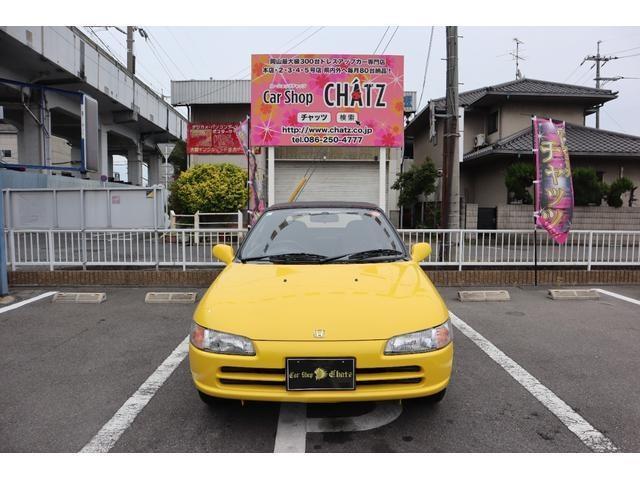 1993 Honda Beat – thumbnail 3