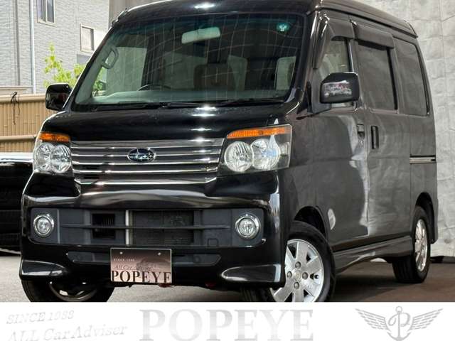 2010 Subaru Dias Wagon – thumbnail 3
