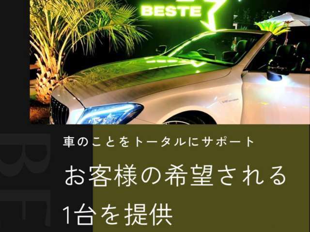 2008 Toyota Estima – thumbnail 3