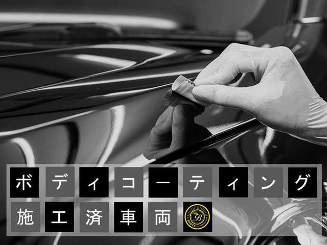 2008 Toyota Estima – thumbnail 4