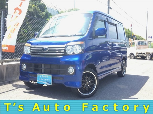 2010 Subaru Dias Wagon