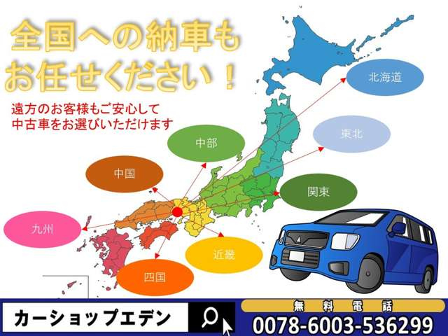 2008 Toyota Mark X Zio – thumbnail 3