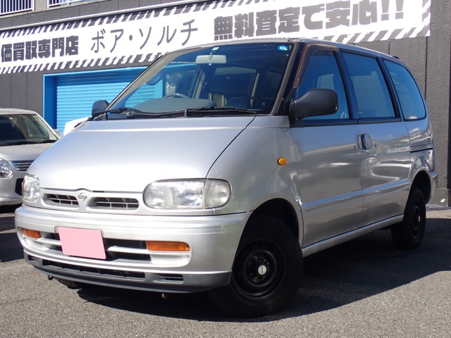 1997 Nissan Serena Cargo