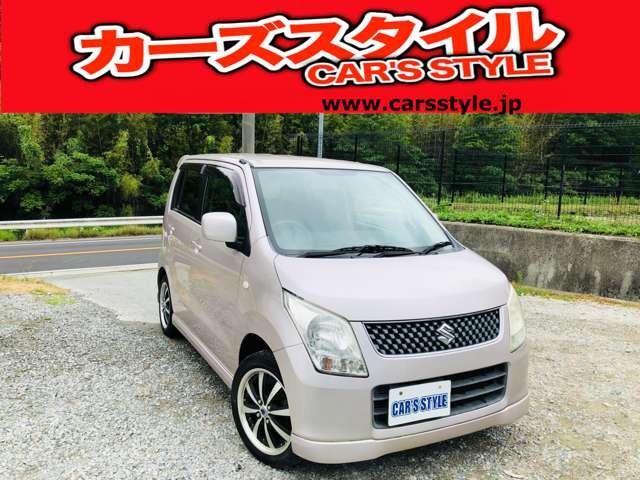 2009 Suzuki Wagon R