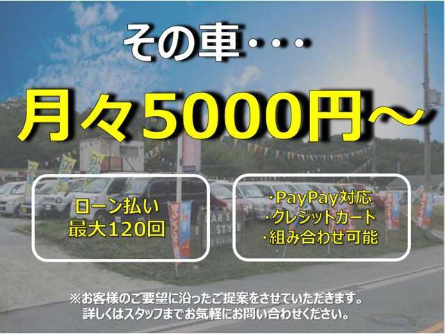 2009 Suzuki Wagon R – thumbnail 4