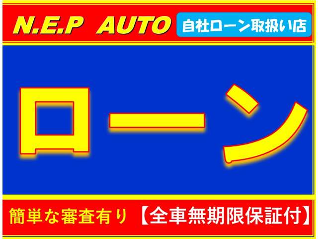 2009 Subaru Dex – thumbnail 4