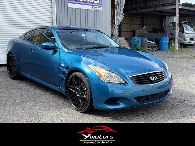 2008 Nissan Skyline Coupe