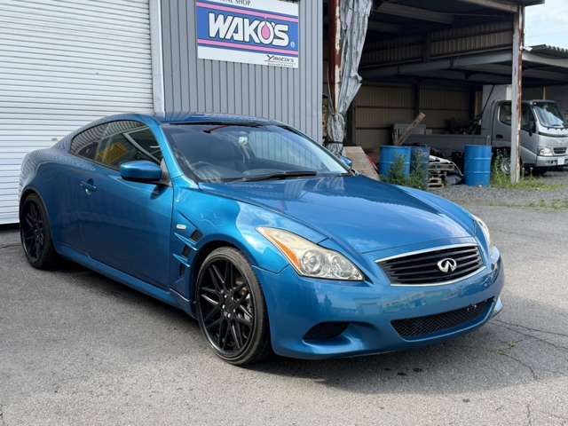 2008 Nissan Skyline Coupe – thumbnail 2