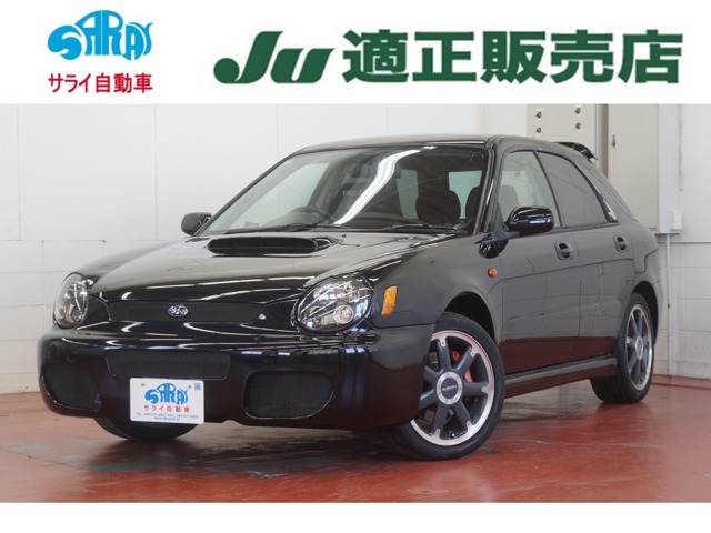 2002 Subaru Impreza Sports Wagon