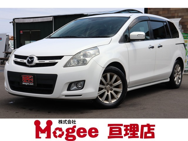 2007 Mazda MPV