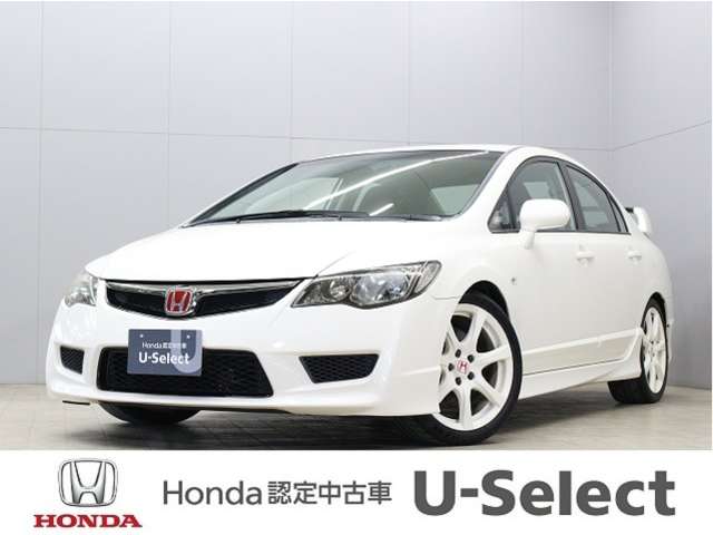 2008 Honda Civic Type R