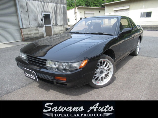 1990 Nissan Silvia