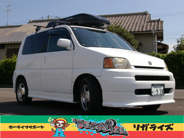 1999 Honda S-MX