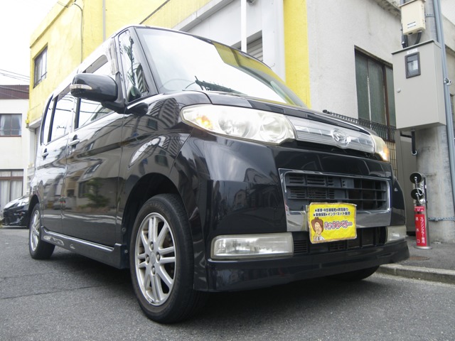 2009 Daihatsu Tanto