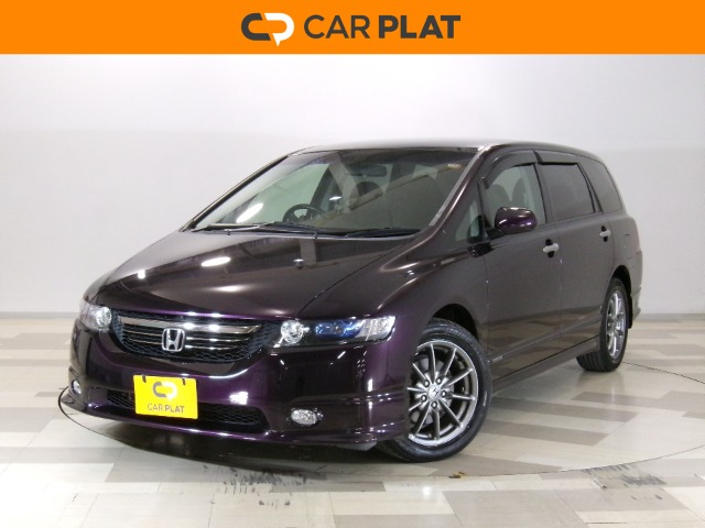 2005 Honda Odyssey