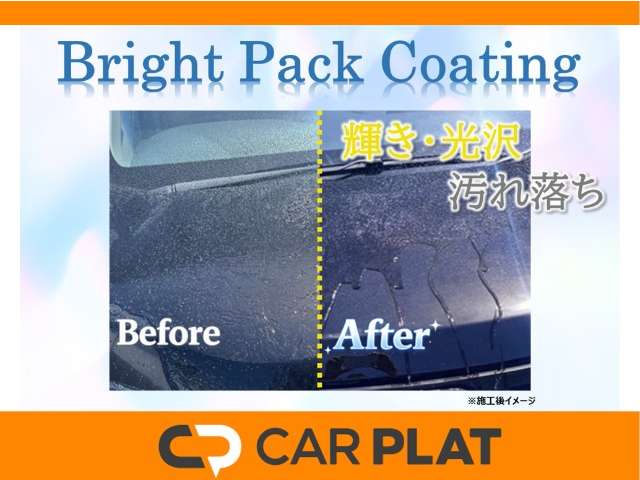 2005 Honda Odyssey – thumbnail 4