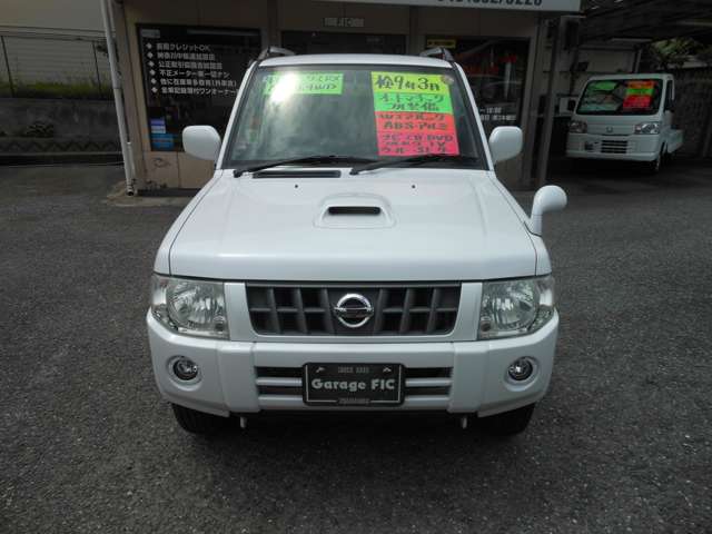 2010 Nissan Kix – thumbnail 2