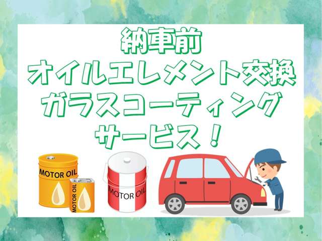 2009 Toyota bB – thumbnail 2