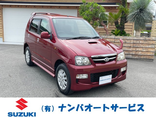 2009 Daihatsu Terios Kid