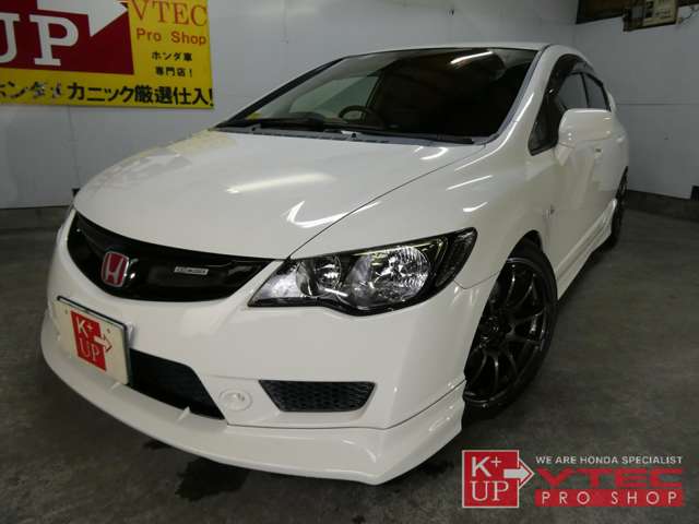 2008 Honda Civic Type R – thumbnail 3