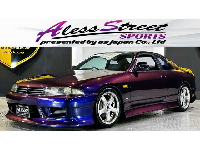 1993 Nissan Skyline Coupe