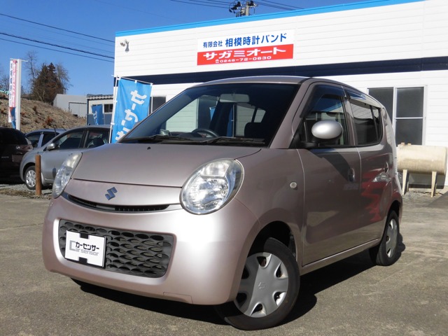 2010 Suzuki MR Wagon