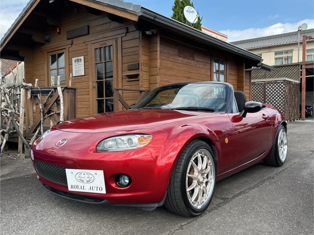 2005 Mazda Roadster