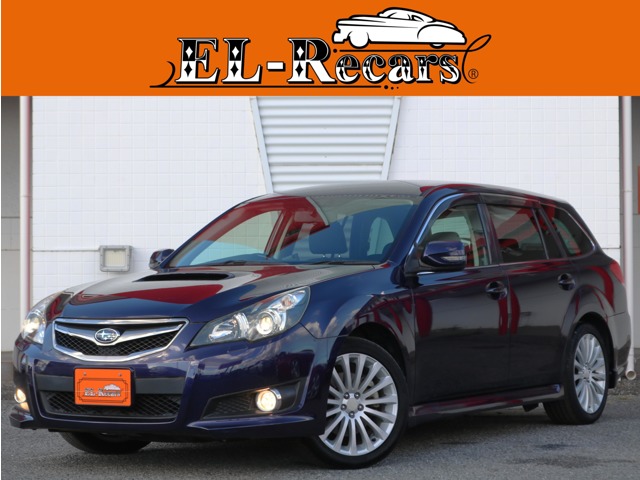 2009 Subaru Legacy Touring Wagon
