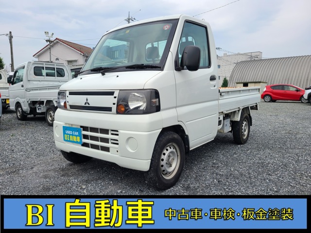 2010 Mitsubishi Minicab Truck