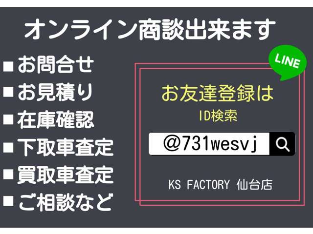 1992 Toyota Land Cruiser 80 – thumbnail 3