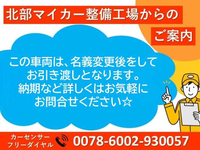 2009 Daihatsu Esse – thumbnail 2
