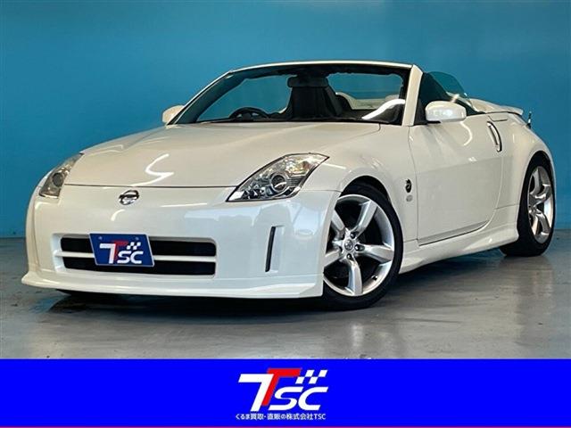 2007 Nissan Fairlady Z Roadster
