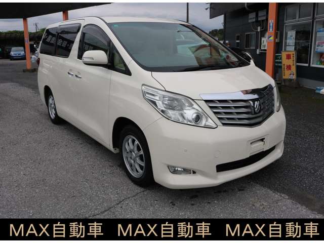 2010 Toyota Alphard – thumbnail 3