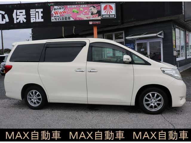 2010 Toyota Alphard – thumbnail 4