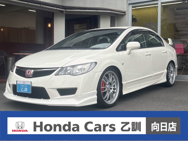 2007 Honda Civic Type R