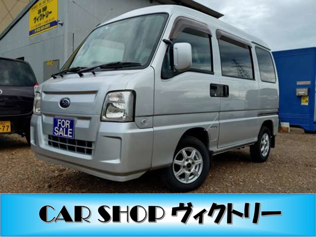 2010 Subaru Sambar