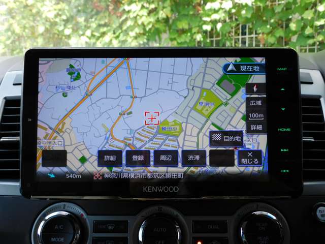 2008 Mazda MPV – thumbnail 4