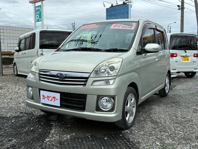 2007 Subaru Stella