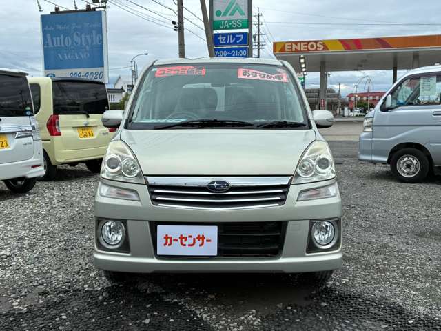 2007 Subaru Stella – thumbnail 2