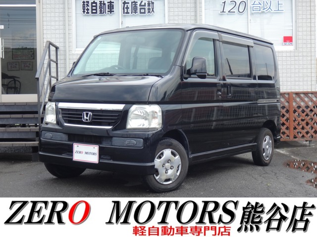 2010 Honda Vamos